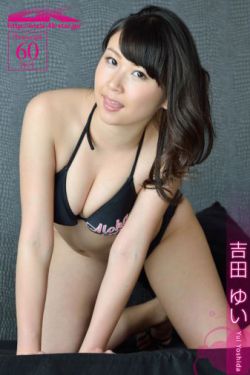 黄金新娘 电视剧